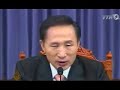 South Korea beef protests escalate - June 11 2008
