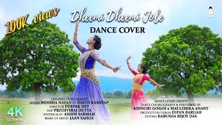 Dheemi Dheemi Jole - Dance Cover Video  Kinnori  M