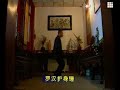 Shi DeJian