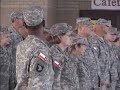 Operation Lone Star 2008 La Joya Texas Operation Lone Star 2008 La Joya Texas