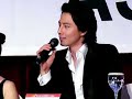 Jo In Sung - Star Summit Asia 'prescon' 01 Jo In Sung - Star Summit Asia 'prescon' 01