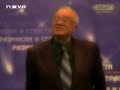 Profesor VUCHKOV Profesor VUCHKOV