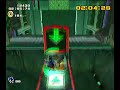 Sonic Adventure 2 - Crazy Gadget