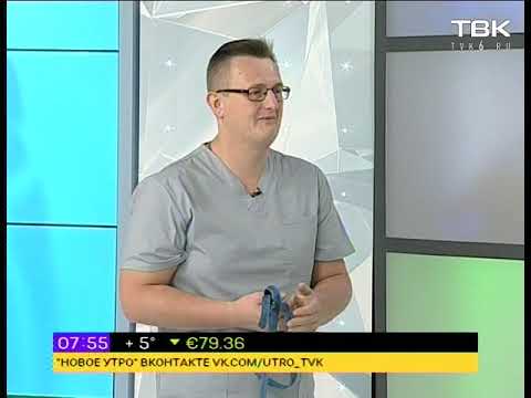 Советы ветеринара: уход
