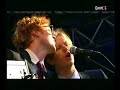 Arcade Fire - No Cars Go - 2005/08/25
