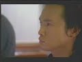 Dimitri Kissoff 1998 Disaster clip