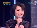 ??????Show3PK?? ??? ?????  ??? Superstar070303