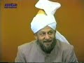Darsul Quran - 1986 - 05-11- Part 1/8