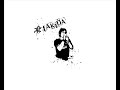 Takida - Losing (acoustic) Takida - Losing (acoustic)