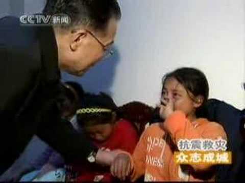See video