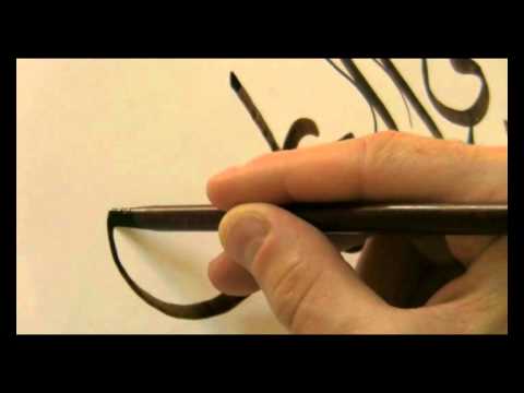 Vidio Tutorial Kaligrafi | tutorial kaligrafi yusril izza muhammad Vidio Tutorial Kaligrafi | tutorial kaligrafi yusril izza muhammad