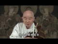 Click here to watch this video 净空老法師:淨業三福—孝養父母福之根（第一集）15/16