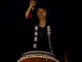 saman - wadaiko (part2) saman - wadaiko (part2)