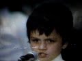 Milan Vidovic 1982. godine u Sava Centru