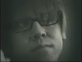 MUCC - kokoro no nai machi