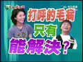 Twins-????[?????]