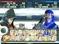 Bay04 VF4evo 3on3 Second Round 2nd Match