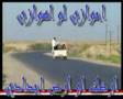 AHWAZ