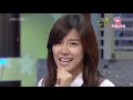 vietsub snsd 