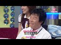 [vietsub] Star Golden Bell E200.080830 (Ri,Soo,Tiff) 3/9