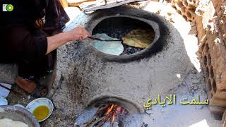  | موسوعة التراث الفلسطيني