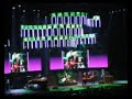 Tom Petty, I Won't Back Down