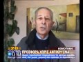 ΓΙΑ ΟΙΚΟΝΟΜΙΑ ΕΚΟΨΑΝ ΤΗΝ ΠΟΡΤΟΚΑΛΑΔΑ
