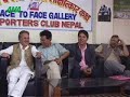 Nepali Congress (D) leader Dr. Narayan Khadka at an interact