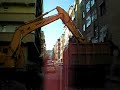 excavator excavator