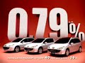 Relaxa e Compra, Relaxa e Goza, Novo Video Peugeot Cancelado