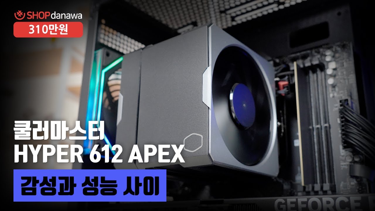 동영상썸네일-1