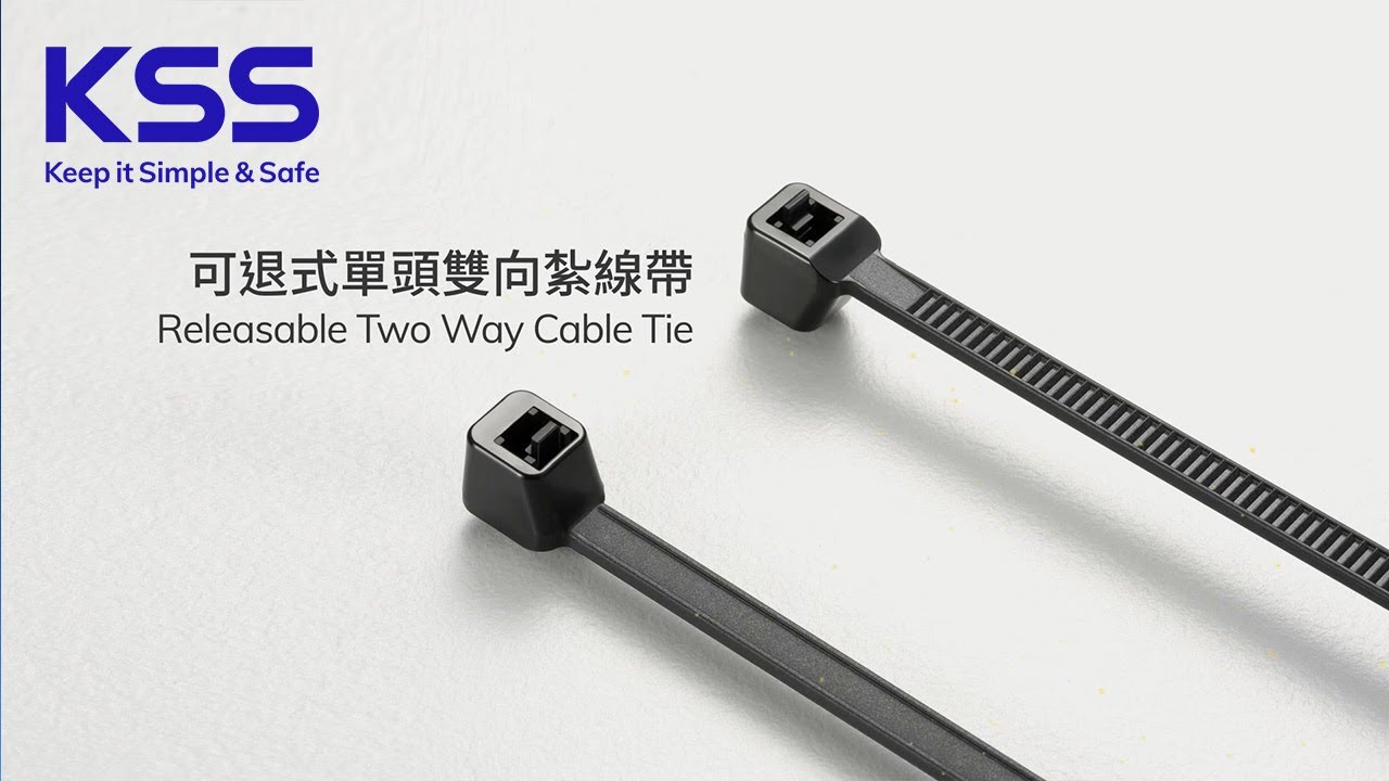 KSS Keep it Simple & Safe Cable Management Expert