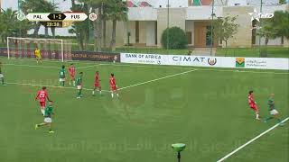 بث مباشر...  مباريات دور المجموعات من الدوري الدولي لأقل من 19 سنة