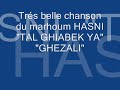FL STUDIO cheb hasni