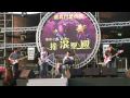 突破.wmv