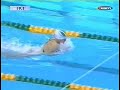 Penny Heyns 50m Breaststroke World Record
