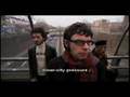 Flight Of The Conchords Inner City Pressure
