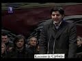 Dejan Bodiroga - Kosovo je srce Srbije 