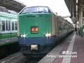 【特急 北越】6号 485系3000番台 金沢行 新潟駅発車