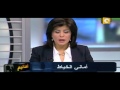 البرنامج؟ مع باسم يوسف .. 11 رمضان - أغسطس 1432 - 2011