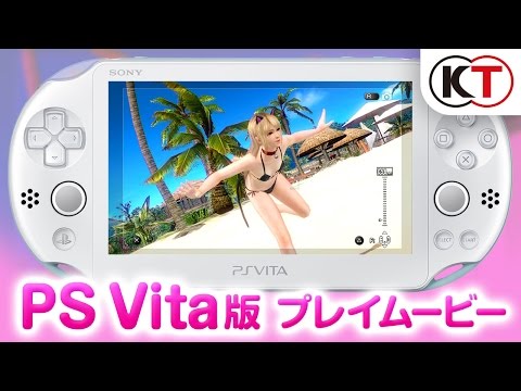 Vidéo 1