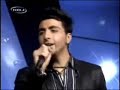 Shivan Fazl Le SaneSin (Roj Tv) 26-06-2008 shivanmusic.com Shivan Fazl Le SaneSin (Roj Tv) 26-06-2008 shivanmusic.com