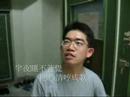 Wuding - IMBA - NCKU version - just for fun Wuding - IMBA - NCKU version - just for fun