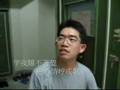 Wuding - IMBA - NCKU version - just for fun