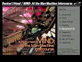 Hardstyle Techno - \"MIND: At the Man-Machine Intercourse\"