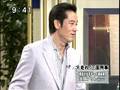 浜田ブリトニー動画7