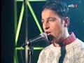 ERRAMUN MARTIKORENAN WAZEMANKEKO BERTSIYUA