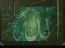 ALLAH SEVG?S? 12halife.com ALLAH SEVG?S? 12halife.com