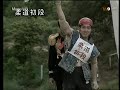 Menu W9 / Takeshi Menu W9 / Takeshi