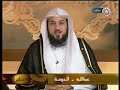 مداعبه الزوجه للزوج اثناء الصيام في رمضان